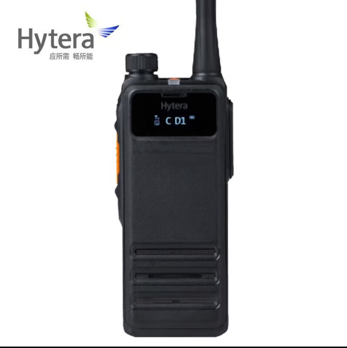海能达/Hytera HP700 U3 通用无线电通信设备 高配